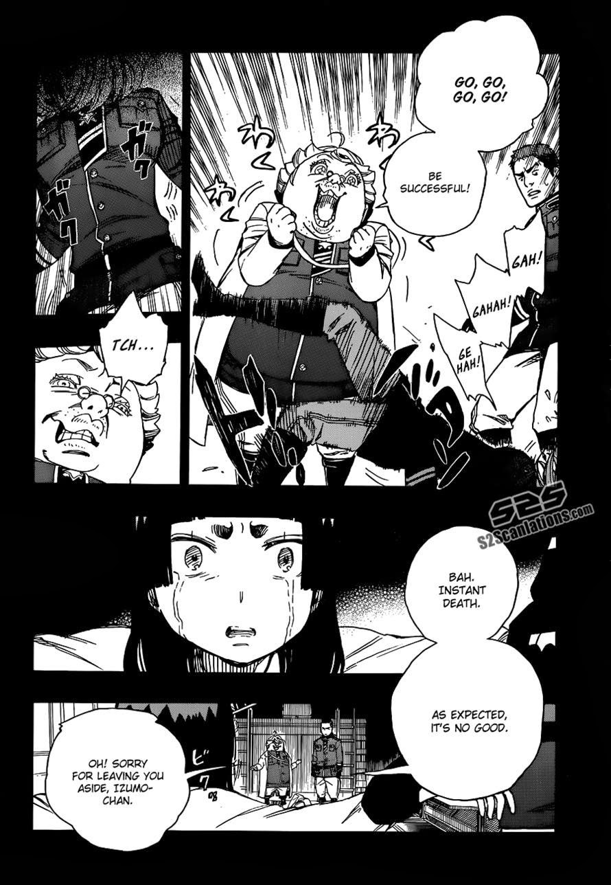 Ao no Exorcist Chapter 53 24